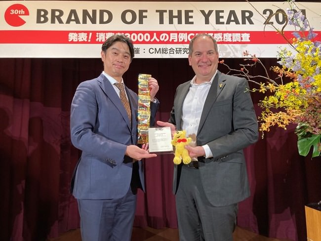 【2021年13店舗目となる店舗を静岡に出店！】「ハートブレッドアンティーク」および「ねこねこ食パン」、「ねこねこチーズケーキ」が12月10日にイオンモール浜松志都呂にオープン