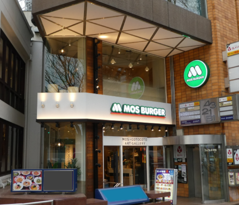モスバーガー原宿表参道店（外観）