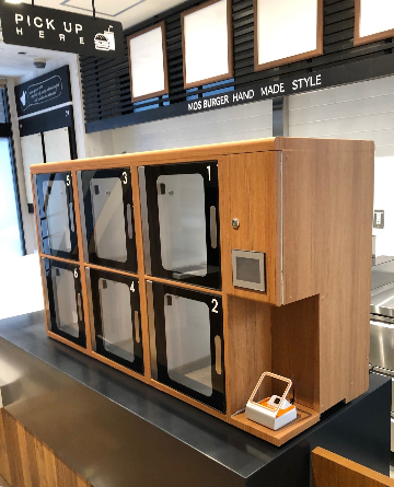 ピックアップロッカー