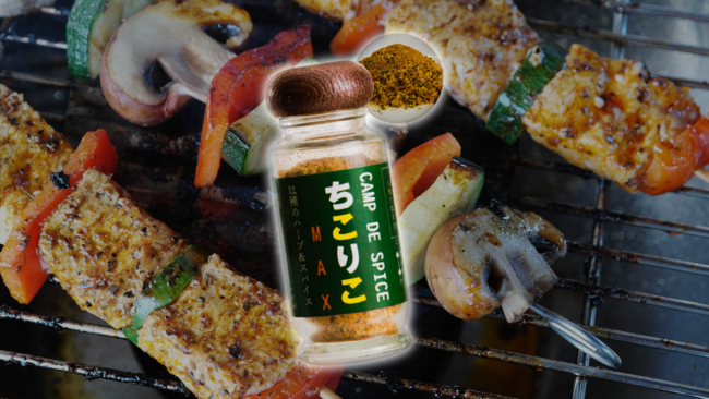 【今だけ】年の瀬は、ガスト他すかいらーくグループの7ブランドでお得に“ファミ飲み♪”対象のアルコールが何杯でも「1杯税込99円」！