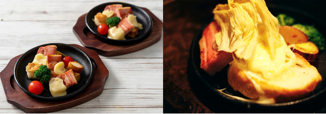 （左）厚切りベーコンと焼き野菜は目の前でラクレットチーズをかけて提供、（右）ラクレットチーズ（イメージ）