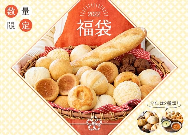 日清のどん兵衛 presents
『BOYS AND MEN オンライントークショー』　
ボイメンがCMでおなじみの“あの姿”でイベントに登場！！