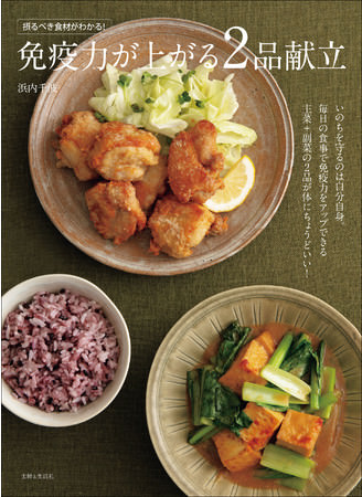 日本酒ブランドSAKE HUNDREDが、俳優・村上虹郎を迎えたブランドキャンペーン 「Truth」を公開