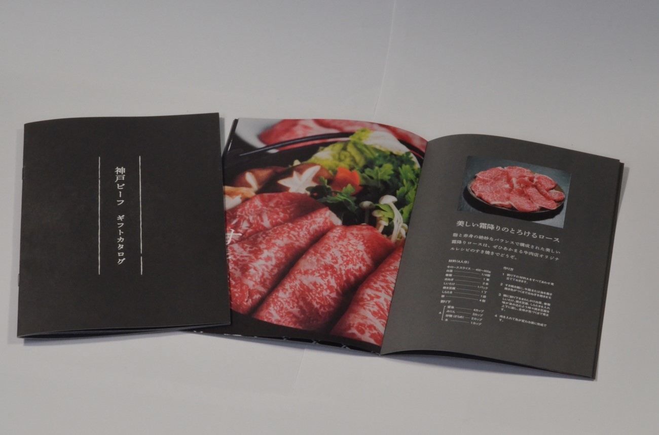 ＜千葉県内初＞ 駅から徒歩圏内で行ける「都市型ワイナリー」
FUNABASHI COQ WINERY