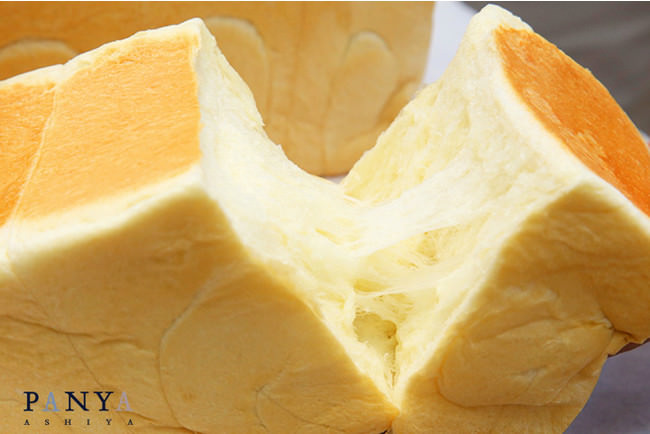 高級食パン専門店「PANYA ASHIYA」