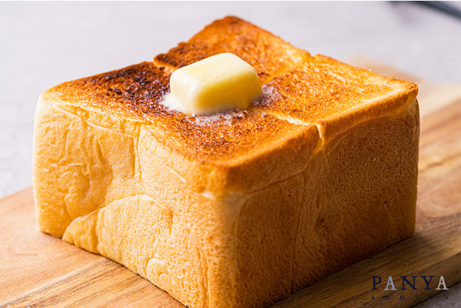 高級食パン専門店「PANYA ASHIYA」厚切りトースト