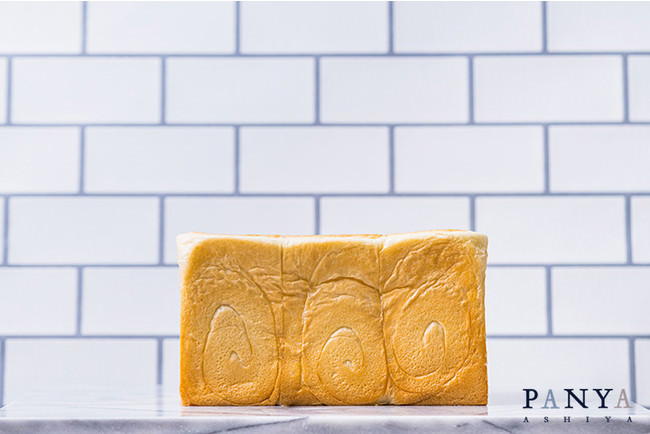 高級食パン専門店「PANYA ASHIYA」