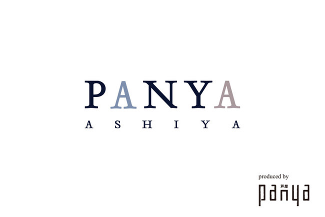 高級食パン専門店「PANYA ASHIYA」FC加盟店 募集中