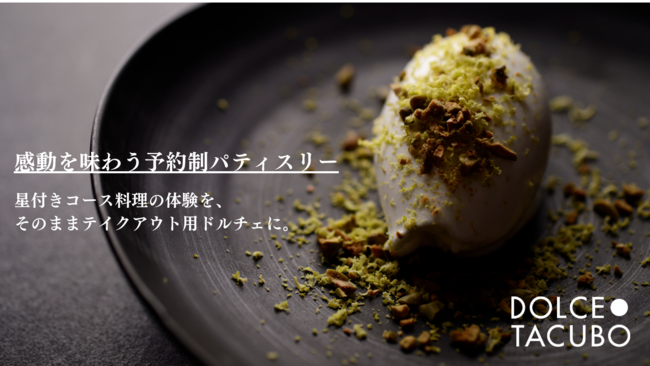 クリスマスギフトや年末年始の手土産にもオススメ!無添加 高級食パン専門店『panya芦屋』が12月11日、熊本城付近に九州エリアでは3店舗目をオープン!