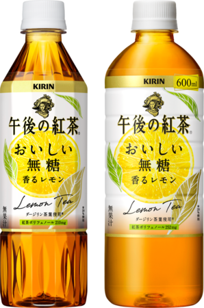 豊かなチーズの香り、もっちり食感の自信作。１２月１０日（金）新商品「チーズフィナンシェ」登場！