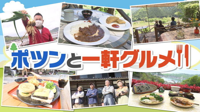 農作業マッチングサービス、九州地区で実証開始