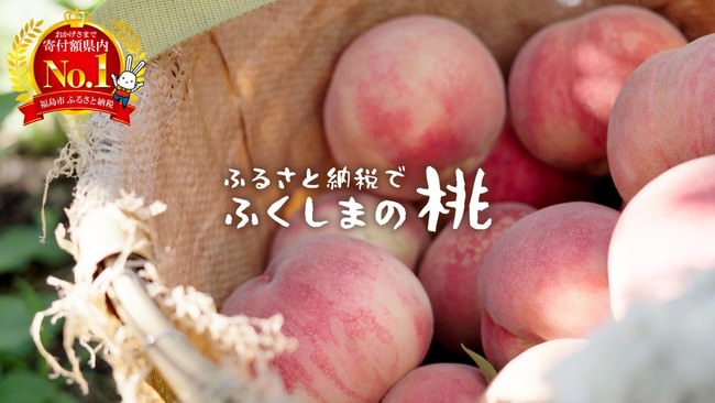 『冬に飲みたい泡盛がある』美味しい冬を堪能する、泡盛の販売会！小田急百貨店新宿店にて12/10(金)～12日(日)まで。