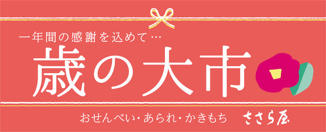 ご褒美ビール！クラフトビール定期通販「Otomoni(オトモニ)」が2周年記念キャンペーンで醸造した投票型オリジナルビール「自画自賛 Modern IPA」をリリース！