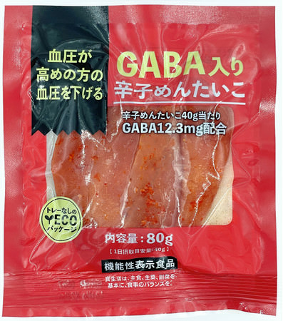 GABA入り辛子めんたいこ