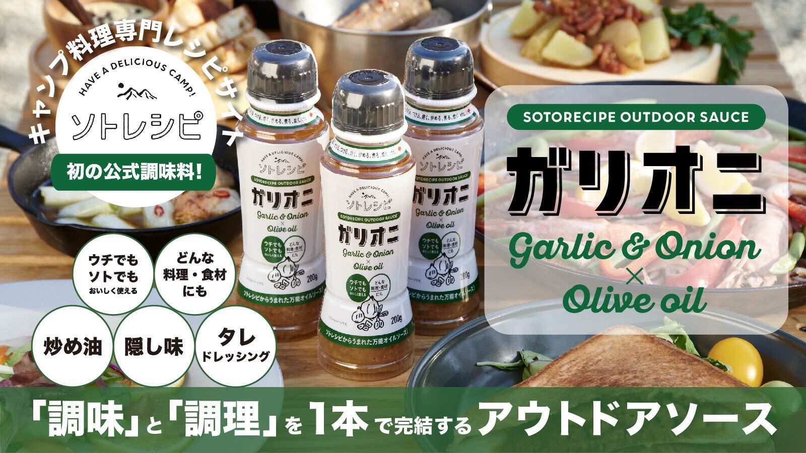 小西酒造株式会社が「世界酒蔵ランキング2021」で
2年連続最高評価の5つ星を獲得