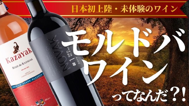 みんなが思う“〇〇なめたらあかん”ネタを中川家が審査！