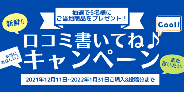 『萌え断』テリーヌはワインご一緒に。フランス伝統の映える新メニュー、神戸三宮駅チカ「Bar & Bistro 63（ロクサン）」で12月16日（木）からご提供。