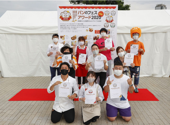 パンのフェス2021初夏 in 横浜赤レンガ