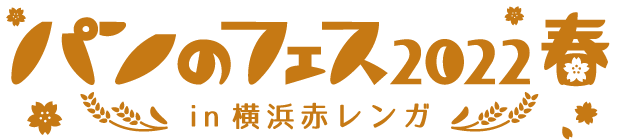 女性にやさしいスーパーフード「なつめ」をお菓子感覚で♪ ノンフライドライフルーツ『なつめちゃん』 12月13日(月)より全国のドラッグストア、スーパーにて順次販売開始！