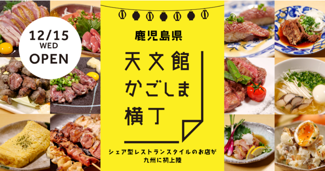 岡山県・蒜山ジャージー牛乳を使用した、やさしい甘さの焼き菓子「まるでラスクのようなバウムクーヘン」