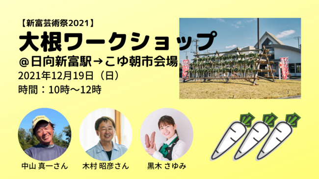 おひとり様でも食べれるニャ！日本初のネコ専用こたつ付きみかん「猫と、こたつと、思い出みかん」に一人暮らしにもうれしい３kg入りが登場。