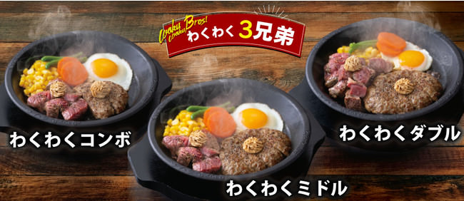 -新しいサブウェイが首都圏に登場- 天王洲シーフォートスクエア店 12月16日(木)にオープン