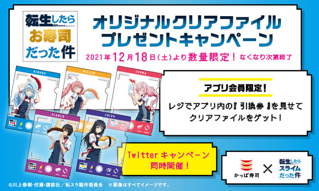 【サンマルクカフェ】2022年の福袋は全4種類！数量限定で12月26日（日）より販売開始いたします！