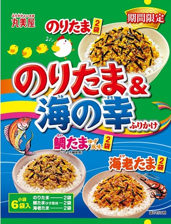 寒い冬の季節をもっとHOTに美味しく召し上がれ！！お茶に恋をする本格派ティー ストアTHE ALLEYより 、『ロイヤル№９ミルクティー プレミアムリッチ』が12月26日より販売START。