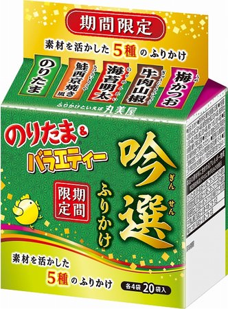 もっちり、ツルツル、シコシコの至福の一杯がいつでも楽しめる。世田谷自然食品が創業百余年の老舗と共に作り上げた北海道産小麦のみ使用の「本場讃岐うどん」を新発売！