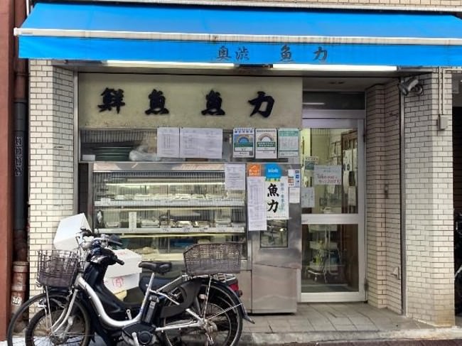 “老舗劇場明治座”の味をご家庭で！丸井錦糸町店に明治座のお弁当やお惣菜が購入できるショップ「明治座」がオープン。