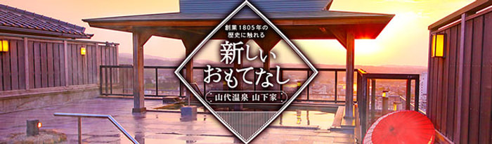 ブルボン、選んで楽しいプチシリーズに
期間限定の「プチいちごラングドシャ」と食物繊維豊富な
「プチえんどう」を12月21日(火)に発売！