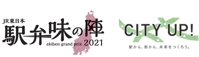 台湾カステラ米米café（ファンファンカフェ）ららぽーとTOKYO-BAY12月18日(土)GRAND OPEN