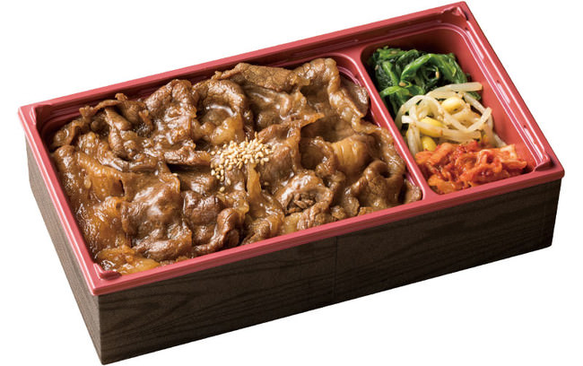 焼肉カルビ弁当