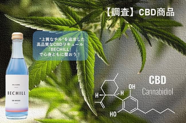 【シリーズ累計300万食＆50店舗出店記念】1年間の大感謝！100時間カレーのレトルトカレー3種が31％OFFで販売開始！！