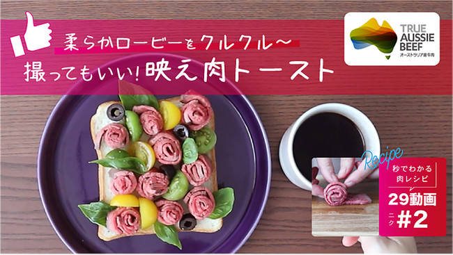 【CBD商品について調査】　女性の2人に1人が「CBDオイル」の使用経験あり　使用目的は「リラックス」「不眠の緩和」「運動パフォーマンスの向上」