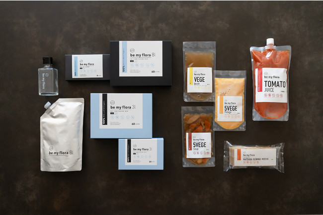 『29秒でレシピがわかる情報厚めな29（ニク）動画』オージー・ビーフ＆ラム公式YouTubeで公開中！