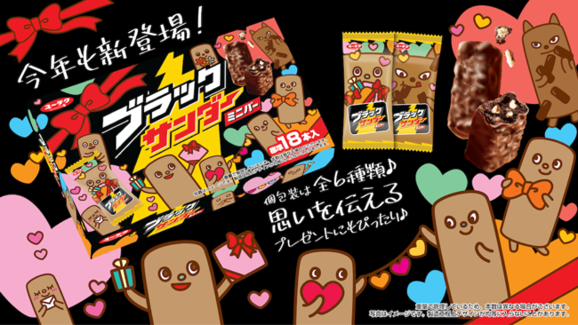 北海道産の高品質な海産物に特化したECサイト「朝市赤レンガ」がオープン！