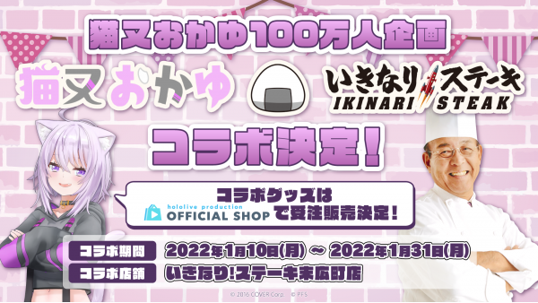“自由なバレンタイン”を盛り上げる期間限定ブラックサンダー登場♪　個包装にメッセージを書いて、思いを伝えるプレゼントにもぴったり！『ブラックサンダーミニバー バレンタインBOX』新発売