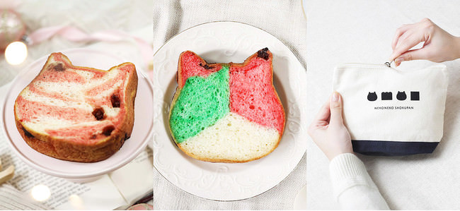 はま寿司「年末年始 豪華ねた祭り」開催