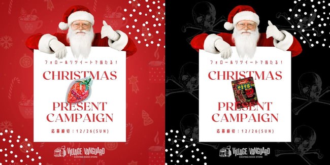 選べる楽しさ８種のトッピング新感覚スイーツ POP STICK 待望の仙台初出店