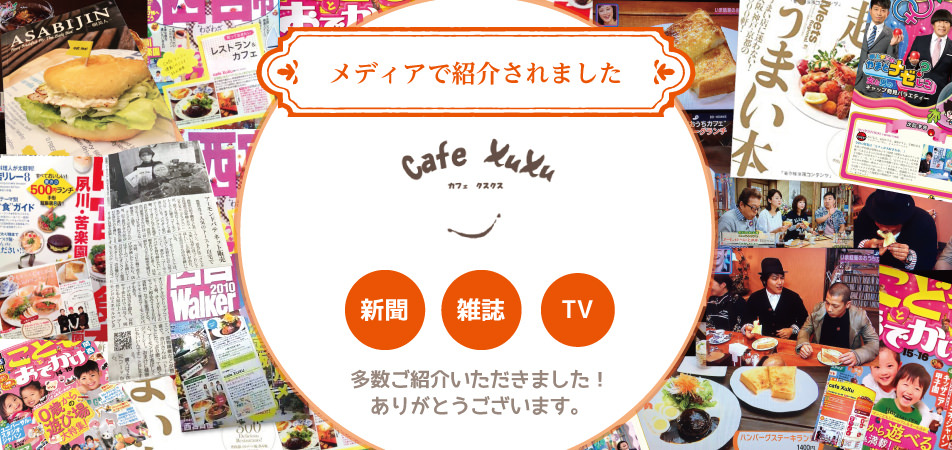 【ウェスティンホテル東京】バレンタインの季節に合わせてお贈りする洋酒香る生チョコレートやブラウニーバーなどのチョコレートギフト