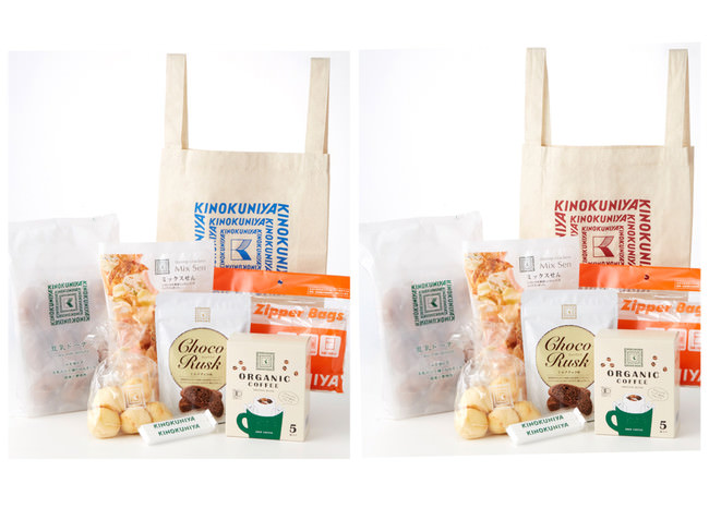 ＭＨＤ モエ ヘネシー ディアジオ　プレステージ・キュヴェ「ARMAND DE BRIGNAC」の取り扱いを開始