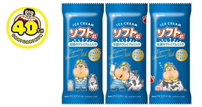 シェラトン・グランデ・トーキョーベイ・ホテル “チョコレート スイーツ&ベーカリー”