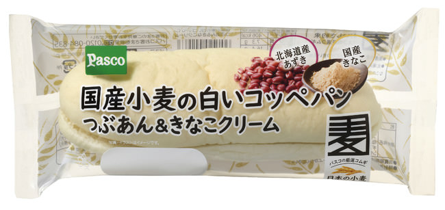 欧州業務用冷蔵庫・冷凍庫 省エネ性能向上