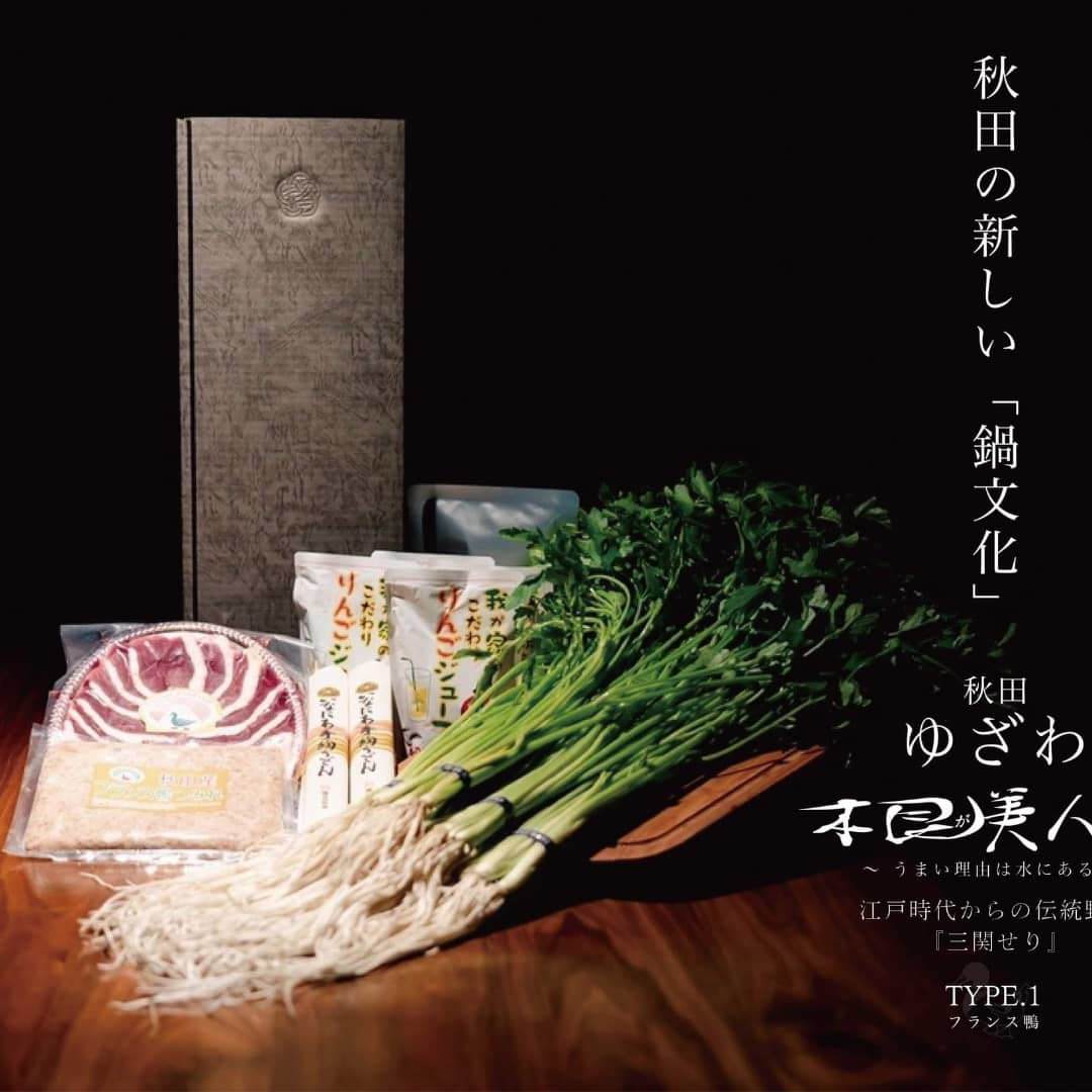 年末年始に長崎和牛を!産地直送通販サイト「JAタウン」で“長崎和牛福箱”を販売中!