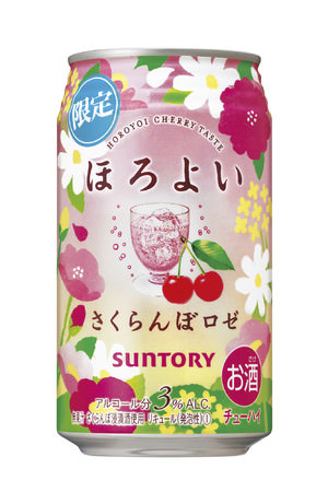 「ザ・プレミアム・モルツ ダイヤモンド麦芽〈初仕込〉」「同〈香る〉エール ダイヤモンド麦芽〈初仕込〉」数量限定新発売