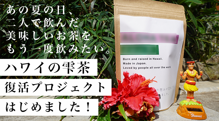 4種のバレンタインスイーツを販売　名古屋東急ホテル