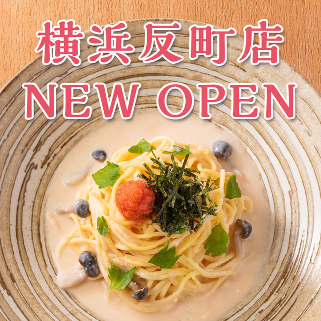 ショコラ専門店【ベルアメール】のクリスマスケーキの販売が12月22日(水)よりスタート！