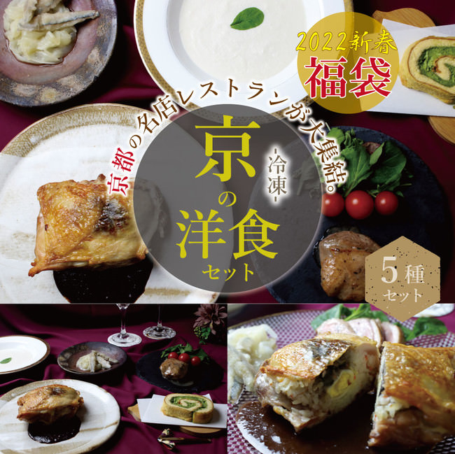 産前産後ママの生の声から生まれた「産前産後特化おにぎり」発売！