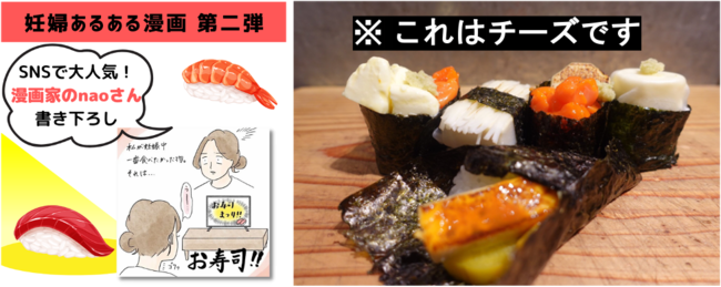 クレオ／2022年1月21日開催『2022年下半期(7月～12月)の販促戦略セミナー』　流通・メーカー向けのマーケットチャンスを解説　